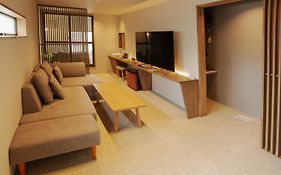 Kusatsu Onsen Eidaya